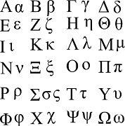 ClkerFreeVectorImages, CC0 Public Domain / FAQ, pixabay.com ClkerFreeVectorImages, CC0 Public Domain / FAQ, pixabay.com